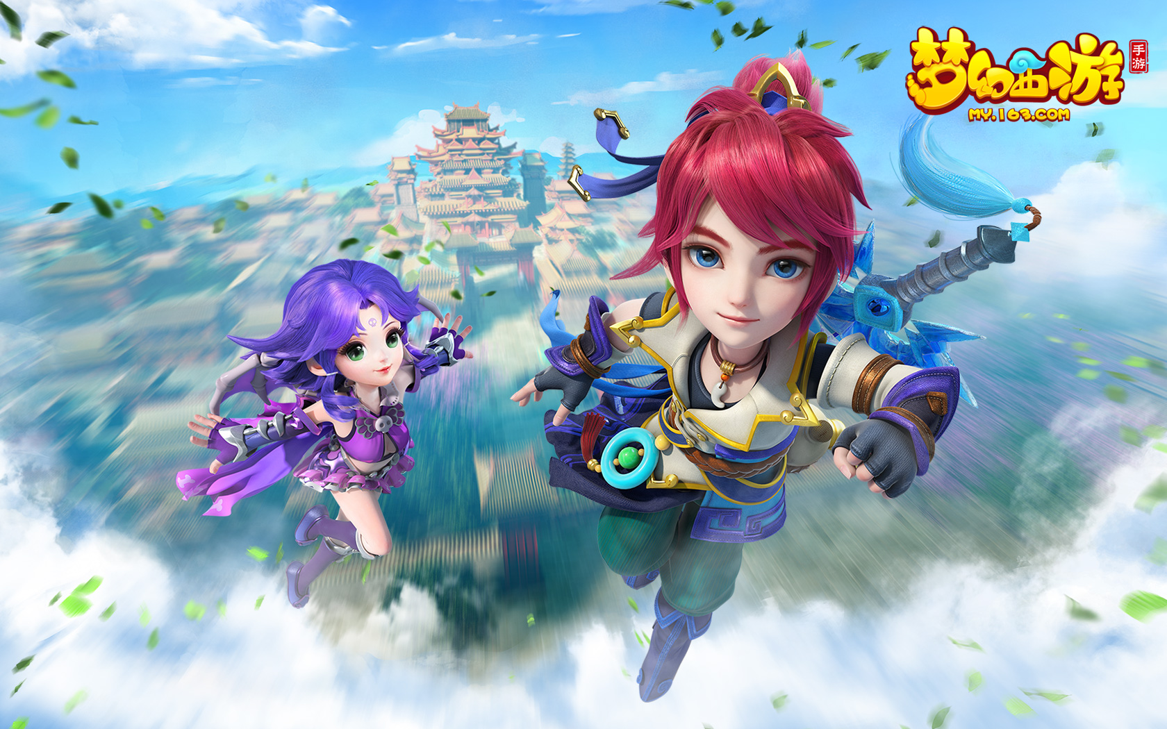 他们需要结 他们需要结