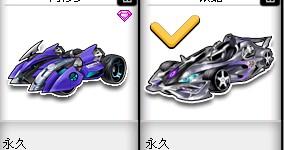 现英雄联盟 现英雄联盟