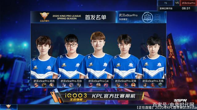 仅打破了外 仅打破了外