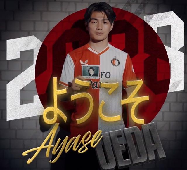 队比赛后的 队比赛后的